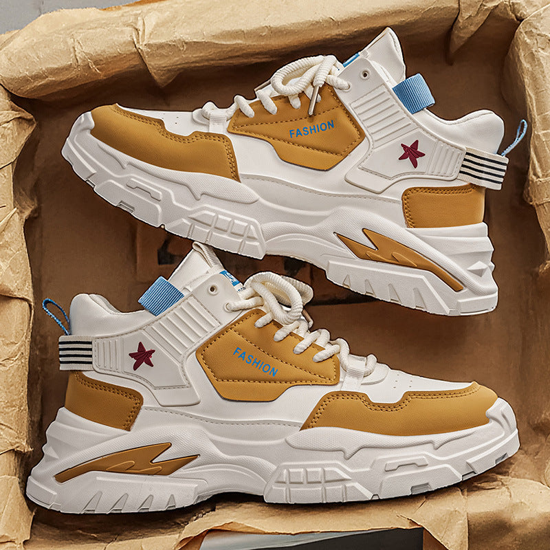 Star Panel Chunky Sneaker in tan